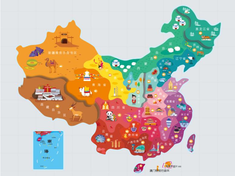 普陀区名酒回收.jpg